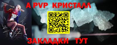 марки lsd Кингисепп