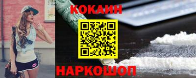 марки lsd Кингисепп