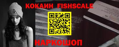 марки lsd Кингисепп