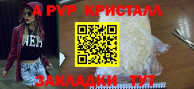 марки lsd Кингисепп