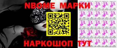 mdma Кимры