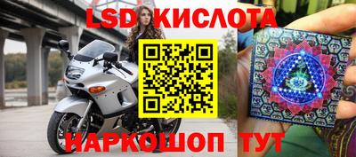 mdma Кимры