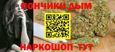 марки lsd Кингисепп