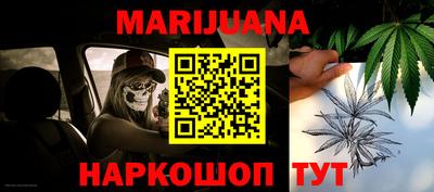 марки lsd Кингисепп