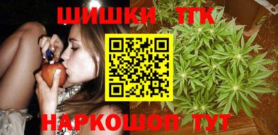 марки lsd Кингисепп