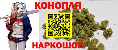 прущая мука Коммунар