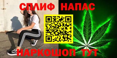ALPHA-PVP Конаково