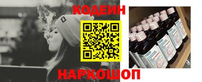 марки lsd Кингисепп