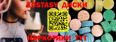 марки lsd Кингисепп