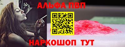 mdma Кимры