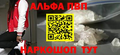 дживик Кинель