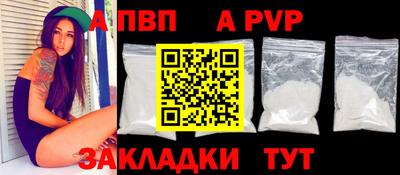 марки lsd Кингисепп