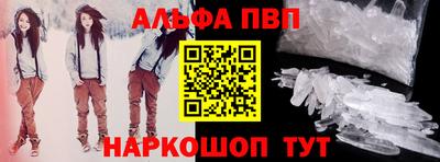 дживик Кинель