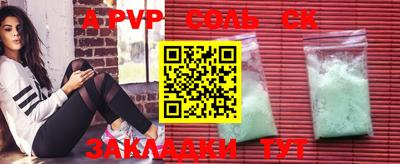 mdma Кимры
