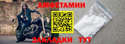 дживик Кинель