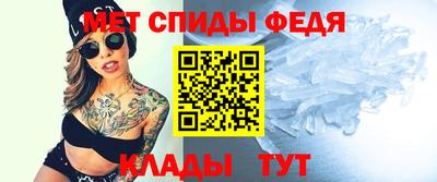 mdma Кимры