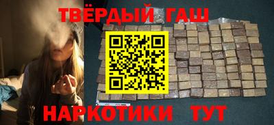 дживик Кинель