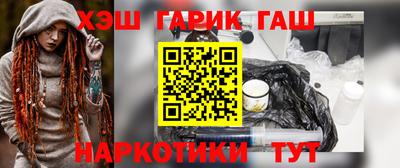 mdma Кимры