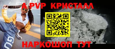 mdma Кимры