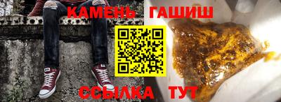 марки lsd Кингисепп