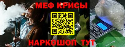mdma Кимры
