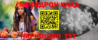 марки lsd Кингисепп