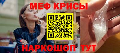 mdma Кимры